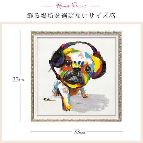 オイルペイント アート B dog.|s5